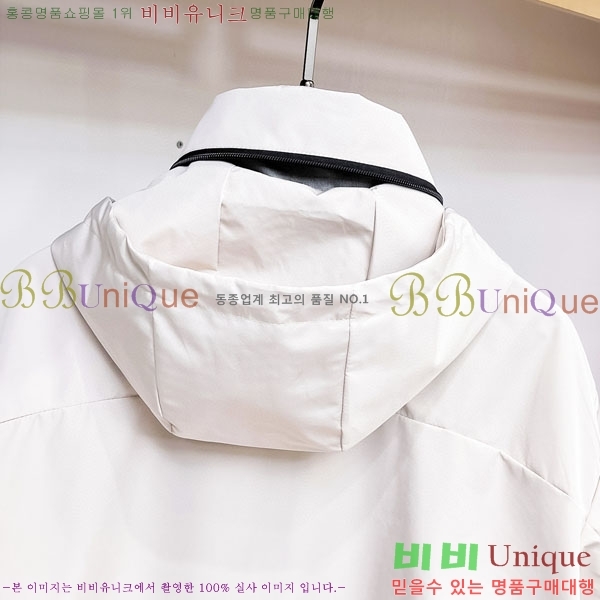 ���� ���̺��� ���� L489779-1