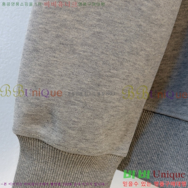 ���� ������ ������ B8452742-3