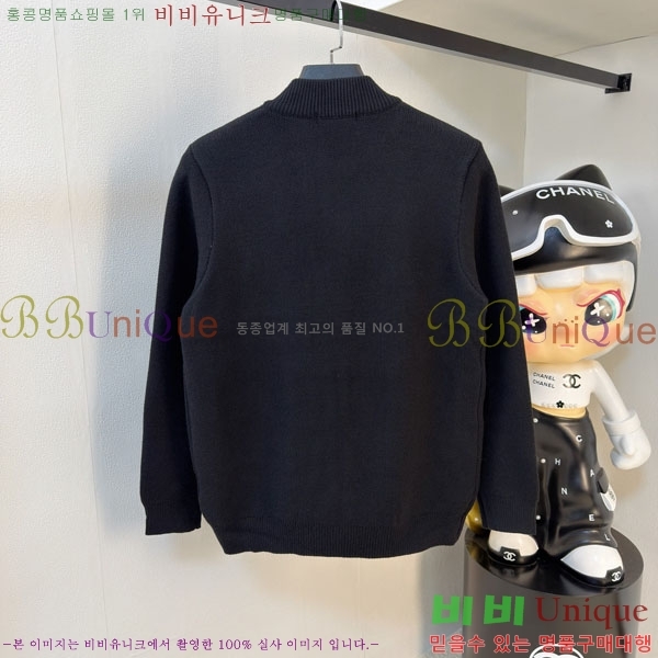 ���� ���̺��� �� ��Ʈ ���� L967933