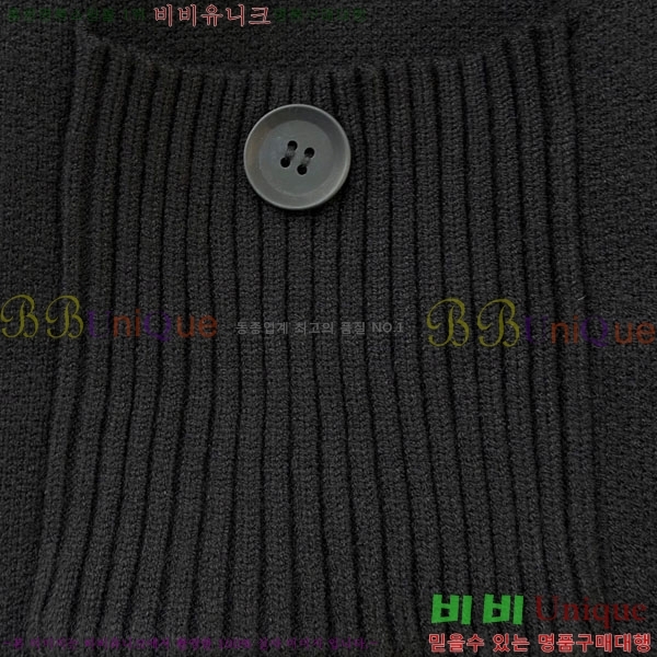 ���� ������ �� ��Ʈ ���� B07975