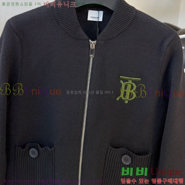 ���� ������ �� ��Ʈ ���� B07975