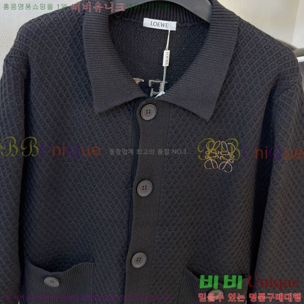 ���� �ο��� �� ��Ʈ ���� LO97925