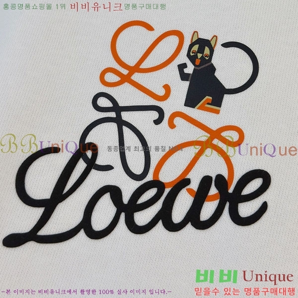 ���� �ο��� ������ LW242397-1