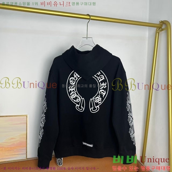 ���� ũ������ ������ CH8672900