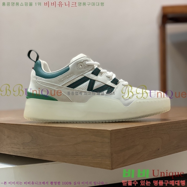 ���� ��**�� ����Ŀ�� M329745-2