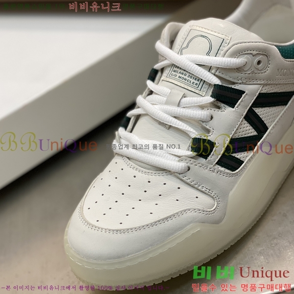 ���� ��**�� ����Ŀ�� M329745-2