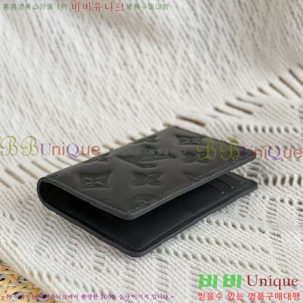 #���̺��� ���� ���ų����� M62899-101