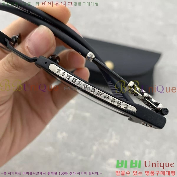 ũ������ �Ȱ� CH260800-1