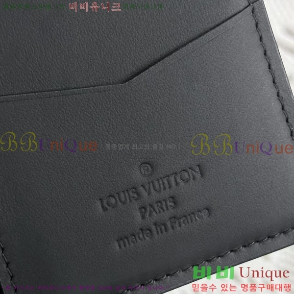 #���̺��� ���� ���ų����� M62899-101