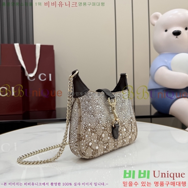 #���� ��Ű �붼 �̴Ϲ� 782889-600