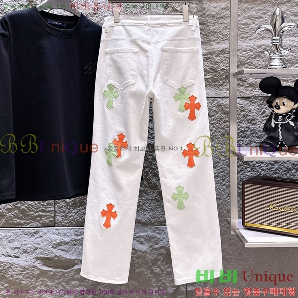 ���� ũ������ û���� CH248393-2