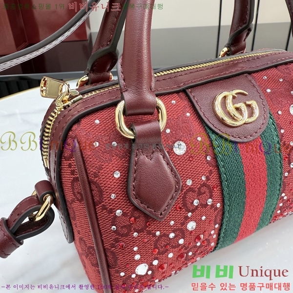 #���� ���ǵ�� ���� �̴Ϲ� 781490-540