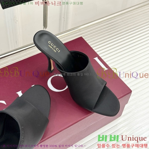 ���� �����̵� ���� 29G263520-2 ��9.5cm