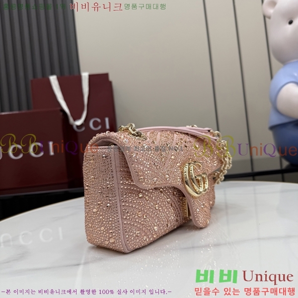 #���� GG ����Ʈ ���� ����� 837280-651