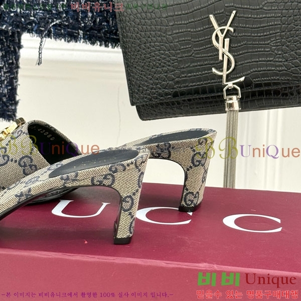 ���� �����̵� ���� 28G4263521-7