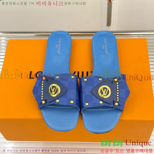 ���̺��� ������ ���� 29LV556700-2