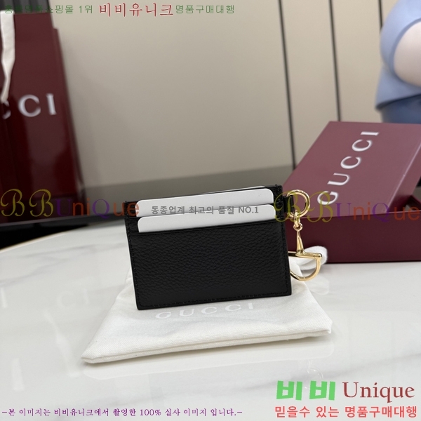 #���� ī������ ���� Ȧ���� ī�� ���̽� 855651-102