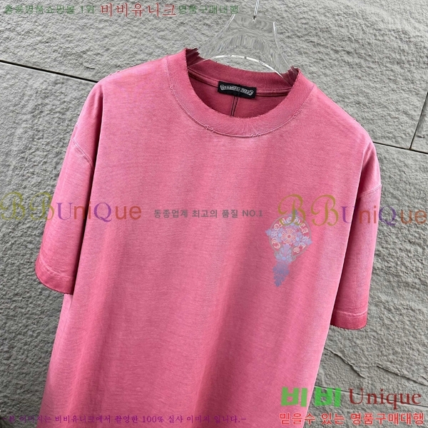 ���� ũ������ ���� Ƽ���� CH816749-8