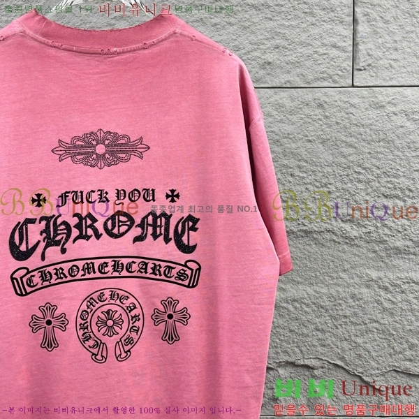 ���� ũ������ ���� Ƽ���� CH816750-1