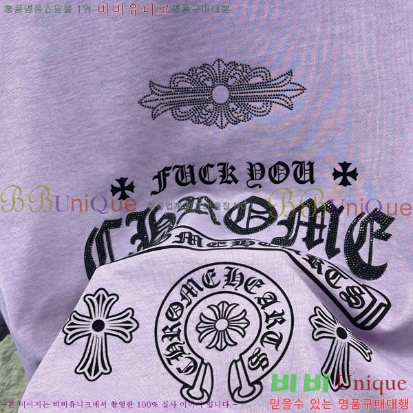 ���� ũ������ ���� Ƽ���� CH816750-2