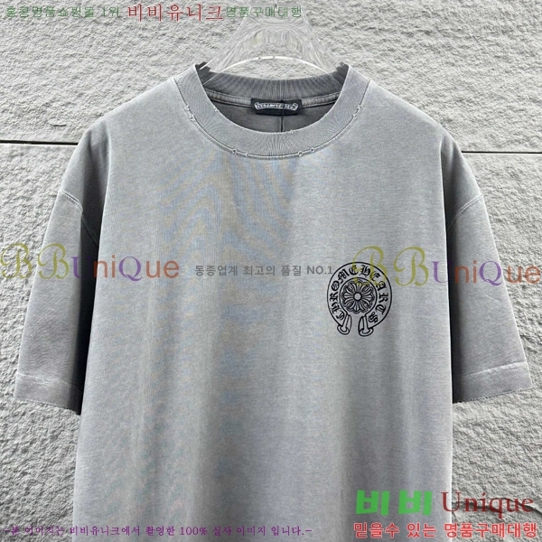 ���� ũ������ ���� Ƽ���� CH816750-3