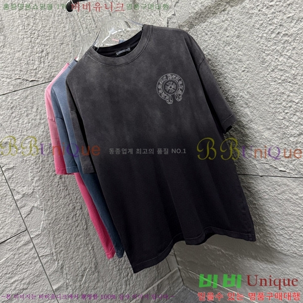 ���� ũ������ ���� Ƽ���� CH816750-4