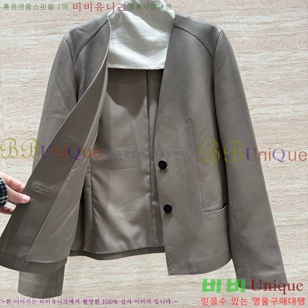 ���� �����޽� ��Ŷ HE235066-1