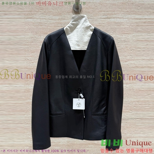 ���� �����޽� ��Ŷ HE235066-2