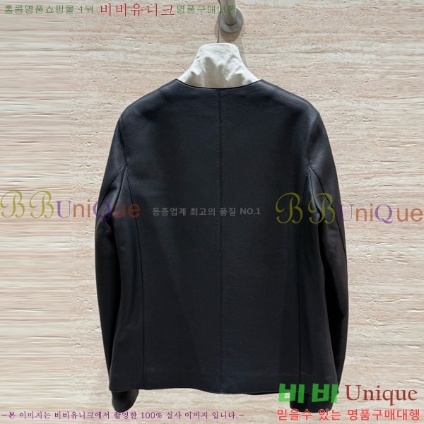 ���� �����޽� ��Ŷ HE235066-2