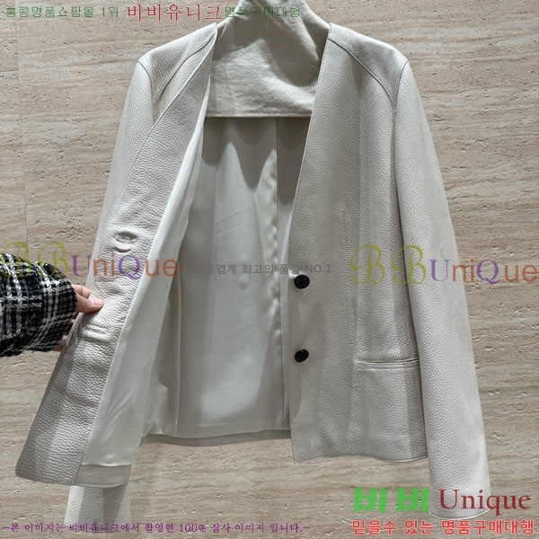 ���� �����޽� ��Ŷ HE235066-3