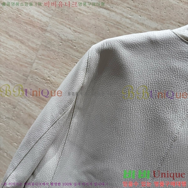 ���� �����޽� ��Ŷ HE235066-3