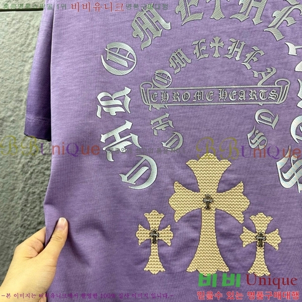 ���� ũ������ ���� Ƽ���� CH816751-14