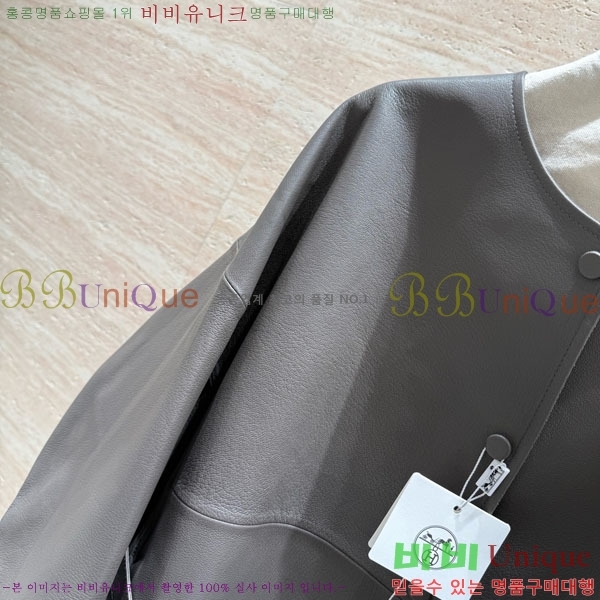 ���� �����޽� ��Ŷ HE235066-4