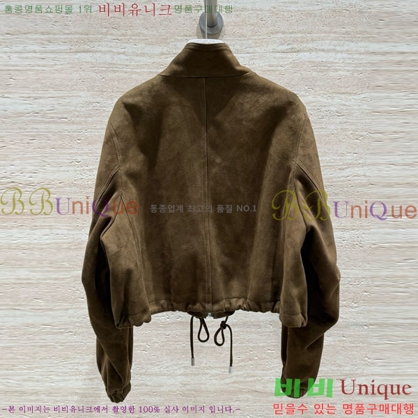 ���� �ο��� �簡�� ���� LOW445606-1