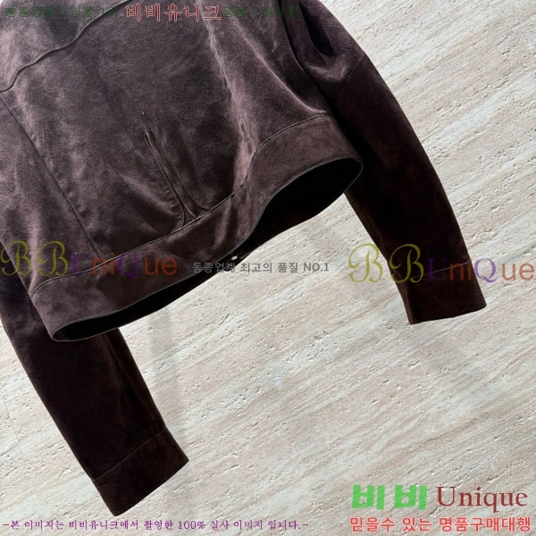 ���� �����޽� ��Ŷ HE235066-5