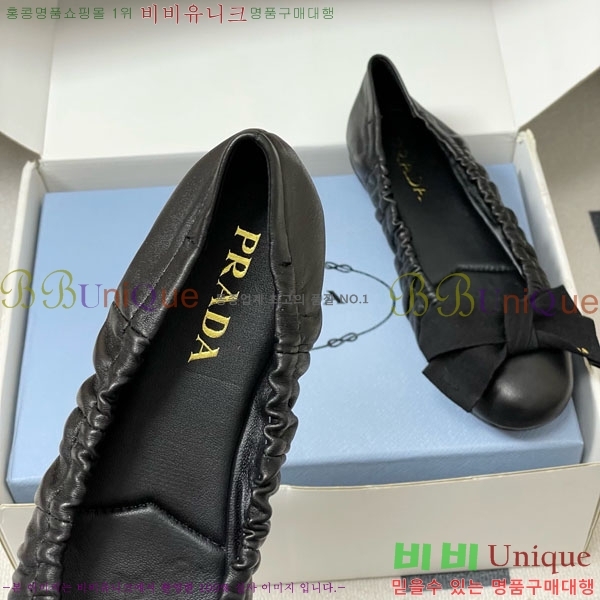 ����� �÷����� 34PR710234-1