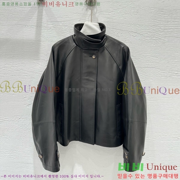 ���� �ο��� �簡�� ���� LOW445606-2