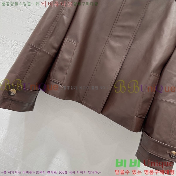 ���� �ο��� �簡�� ���� LOW445606-3