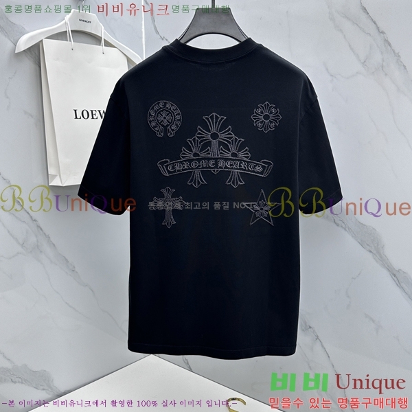 ���� ũ������ ���� Ƽ���� CH816743-1