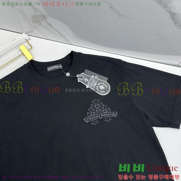 ���� ũ������ ���� Ƽ���� CH816743-1