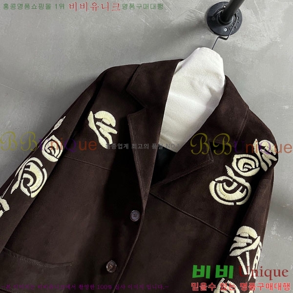 ���� �������� ����� ��Ŷ ES230305-1