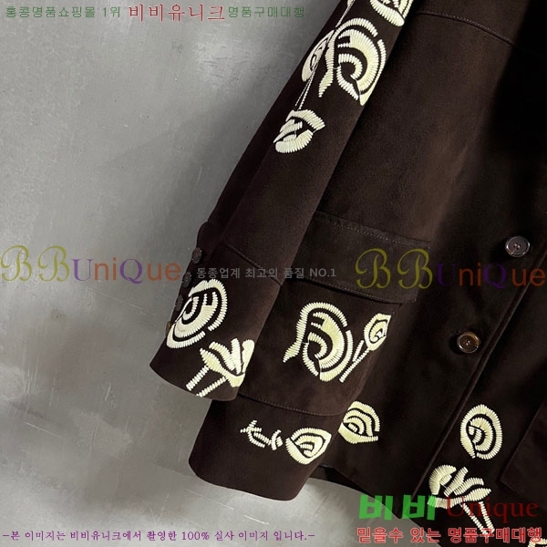 ���� �������� ����� ��Ŷ ES230305-1