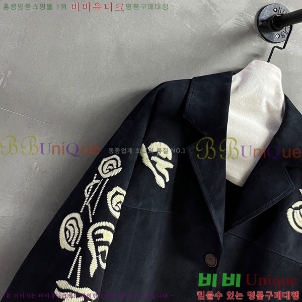 ���� �������� ����� ��Ŷ ES230305-2