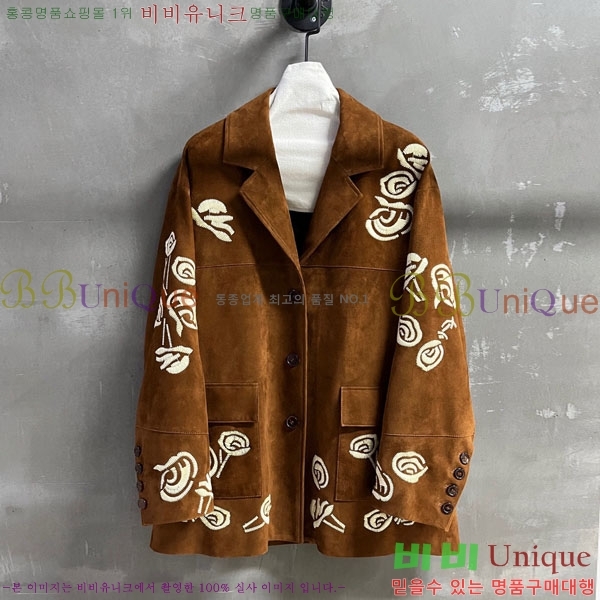 ���� �������� ����� ��Ŷ ES230305-3