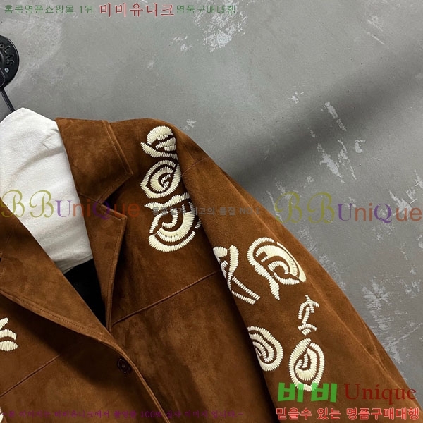 ���� �������� ����� ��Ŷ ES230305-3