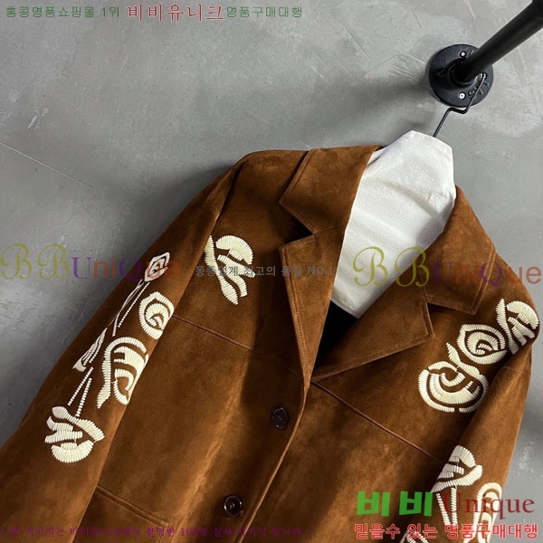 ���� �������� ����� ��Ŷ ES230305-3