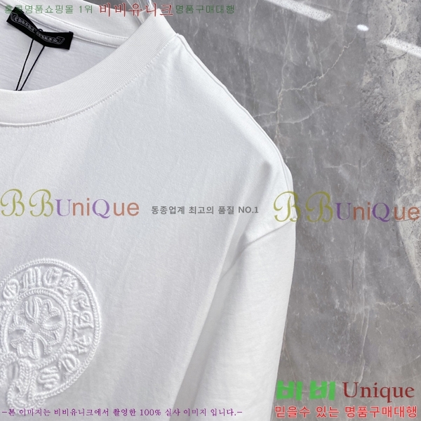 ���� ũ������ ���� Ƽ���� CH852836-1