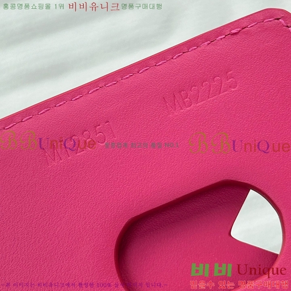 #���̺��� ���׷� ����Ʈ ī��Ʈ ī��Ȧ�� M12851-1001