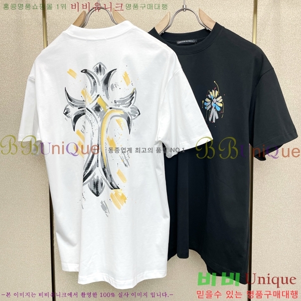 ���� ũ������ ���� Ƽ���� CH852837