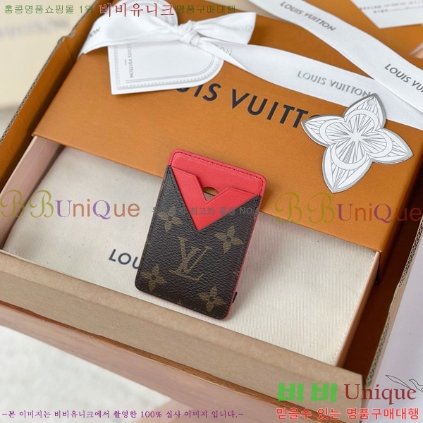 #���̺��� ���׷� ����Ʈ ī��Ʈ ī��Ȧ�� M12856-1001